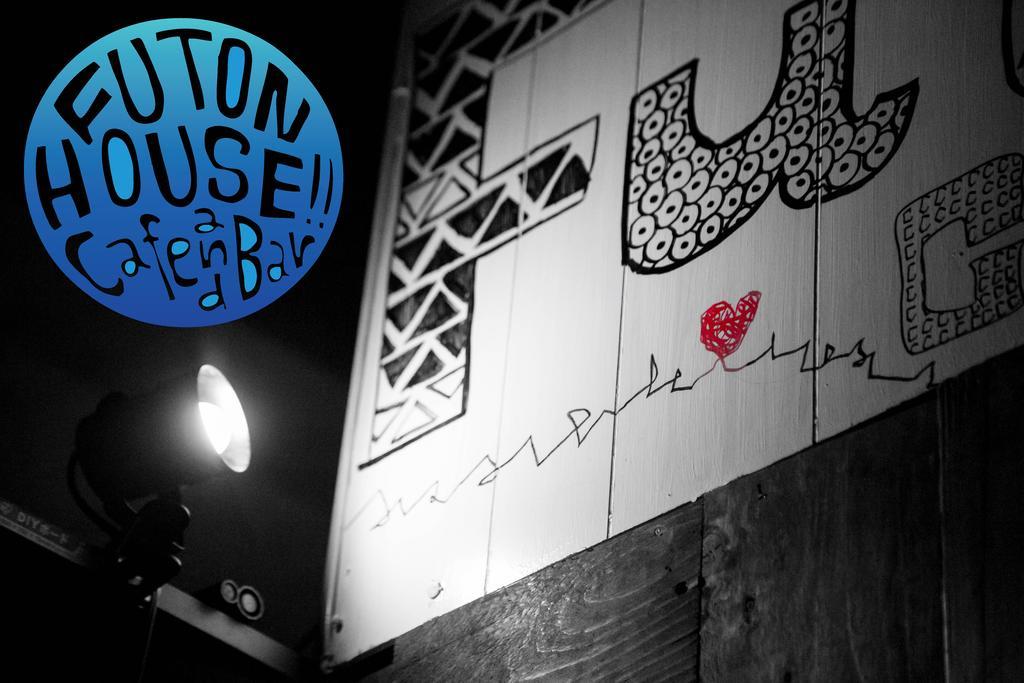 Goto Guest House Utojuku Eksteriør billede