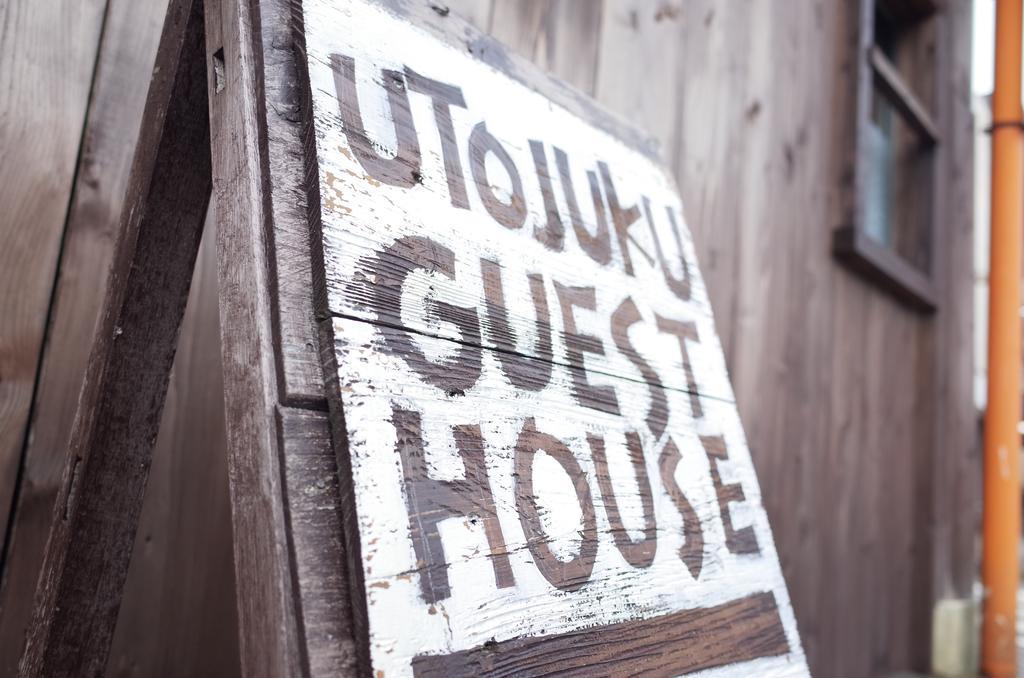 Goto Guest House Utojuku Eksteriør billede